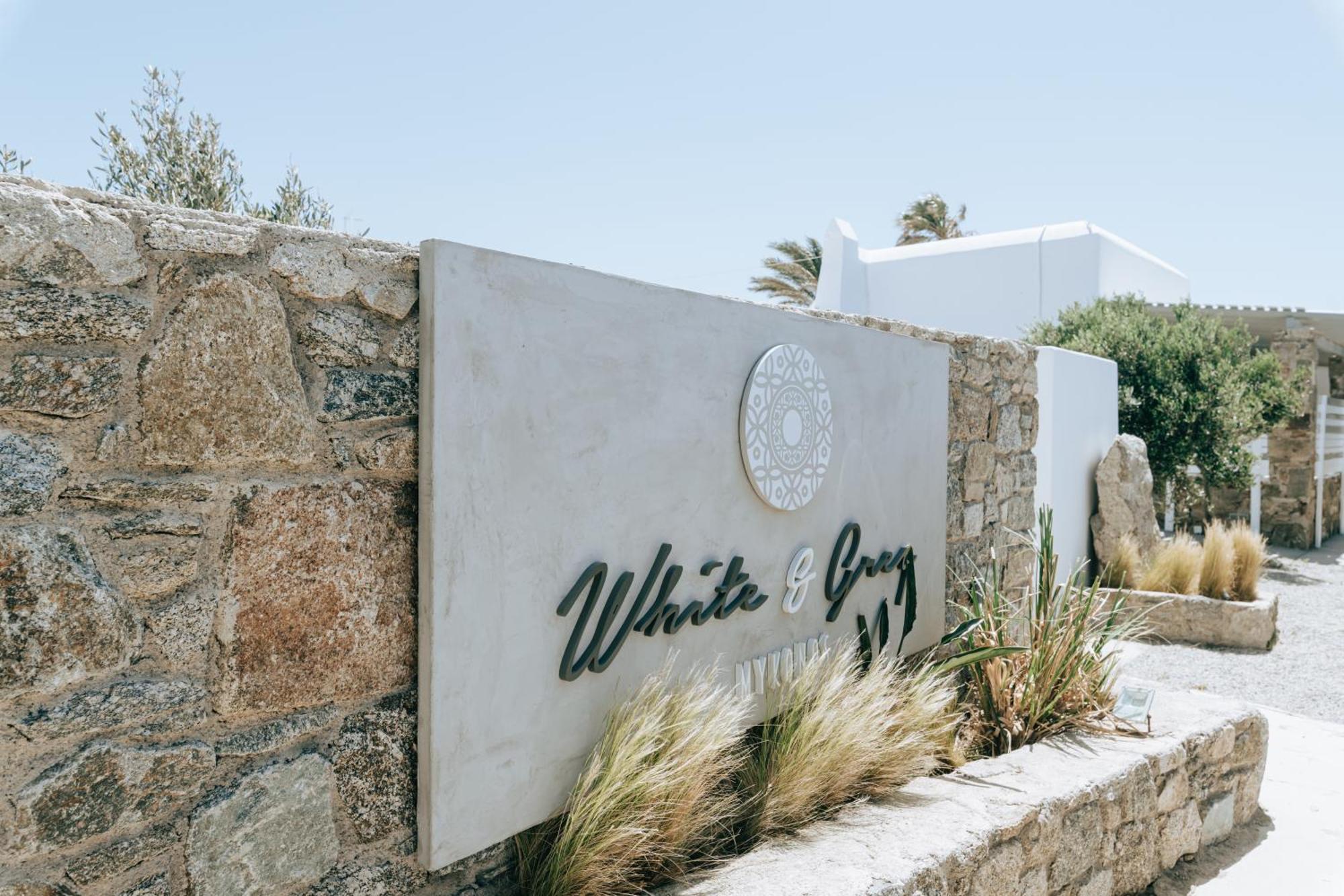 Mykonos Town White And Grey 아파트 외부 사진